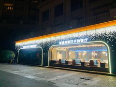 -大锅强·蒸海鲜青岛菜(金沙滩店)
