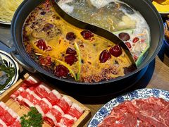 -袁山山重庆火锅(丈八北路店)