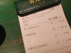 -费大厨辣椒炒肉(太平老街店)