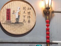 -东坊味道私房菜·地道顺德菜(大良店)