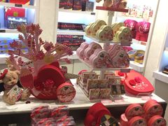 -GODIVA(港汇恒隆广场)