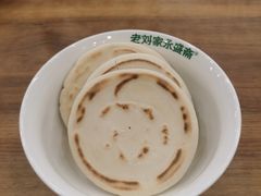 -老刘家永盛斋·传统泡馍(东关南街店)