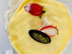 -简·煦蛋糕定制(下沙店)