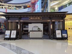 -万达广场(松江店)