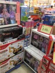 -婴知岛(相城天虹店)