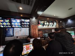 -和生记牛肉火勺店(汇兴家园店)