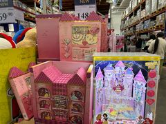 -山姆会员商店(邻瑞广场店)