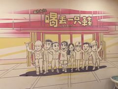 -喝丢一只鞋海鲜烧烤(市场店)