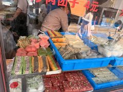 -荣阳楼(山塘街店)