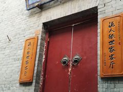 -古文化街旅游区