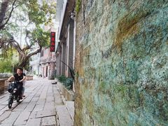 -小洲村