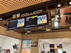 -麦当劳(豫园店)
