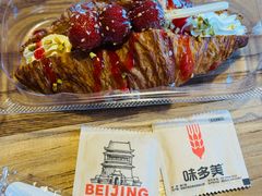 -味多美·北京面包工坊(天坛店)