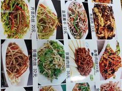 -红实家常菜(静安里店)