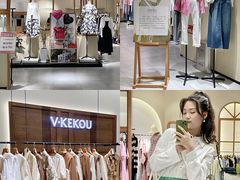 -王府井百货熙地港店
