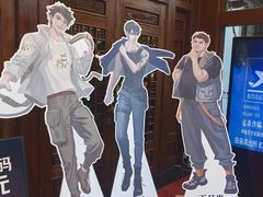 -楼外楼(西湖景区孤山路店)