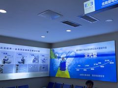 -武汉大学附属爱尔眼科医院(湖北总院)