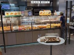 -手感麦夫(黄兴中路五一店)