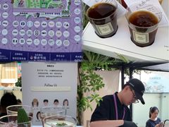 -福田卓悦INTOWN购物中心