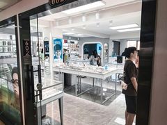 -潘多拉眼镜·蔡司依视路明月(潘家园店)