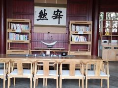 大堂-韬光茶庵
