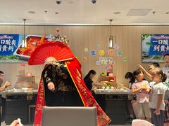 -海底捞火锅(奥体南路店)
