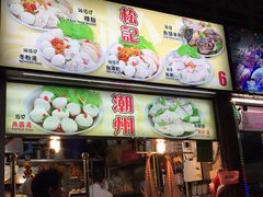 -纽顿熟食中心