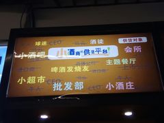 -义乌小商品批发市场(中国小商品城·篁园服装市场店)
