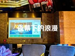 -索拉古贝(义乌北苑店)