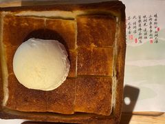 面包诱惑-绿茶餐厅(松江万达店)