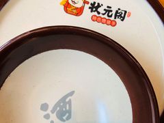 -状元阁烧烤(新华路总店)