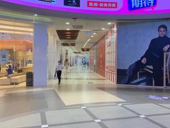 -永旺梦乐城(金银潭店)