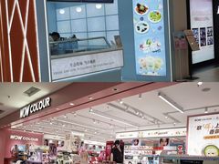 -凯德MALL(西直门店)
