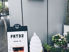 -dotcom coffee古点咖啡(致真大厦店)