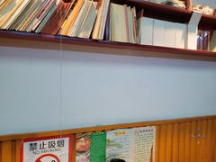 -凤翔改改豆花泡馍(双仁府街店)