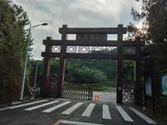 -七寨湖公园