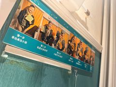 -清真私房烧烤·炭烤鲜牛(创始店)