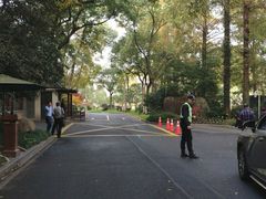 -浙江西子宾馆·瑶园咖啡厅