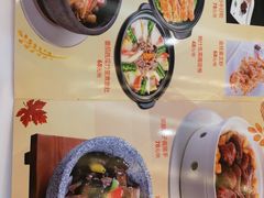 -广州酒家(昌岗地铁站店)