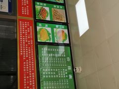 -新桥炸鸡店(中昂时代广场店)