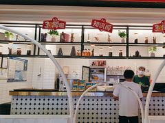 -豪客来牛排(厦门万达金街店)