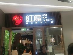 -上海颛桥万达广场