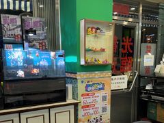 -華歡冰室-WahFoon(吉大店)