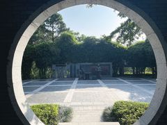 -清湖文化公园