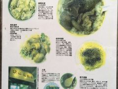 菜单-麦文记面家(佐敦店)