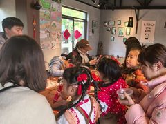 -菊园百果园