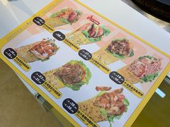 -2颗鸡蛋煎饼(北京路天河城店)
