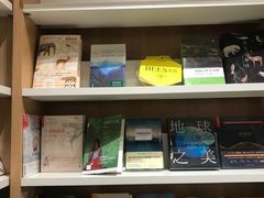 -当当书店(国泰广场店)