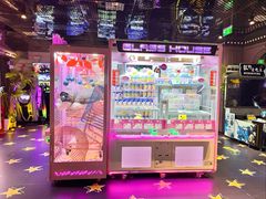 -反斗乐园(领展中心城店)