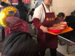 -易记皮肚面(明瓦廊店)